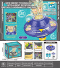 Automatic UFO Bubble Machine Lights Music Obstacle Avoidance